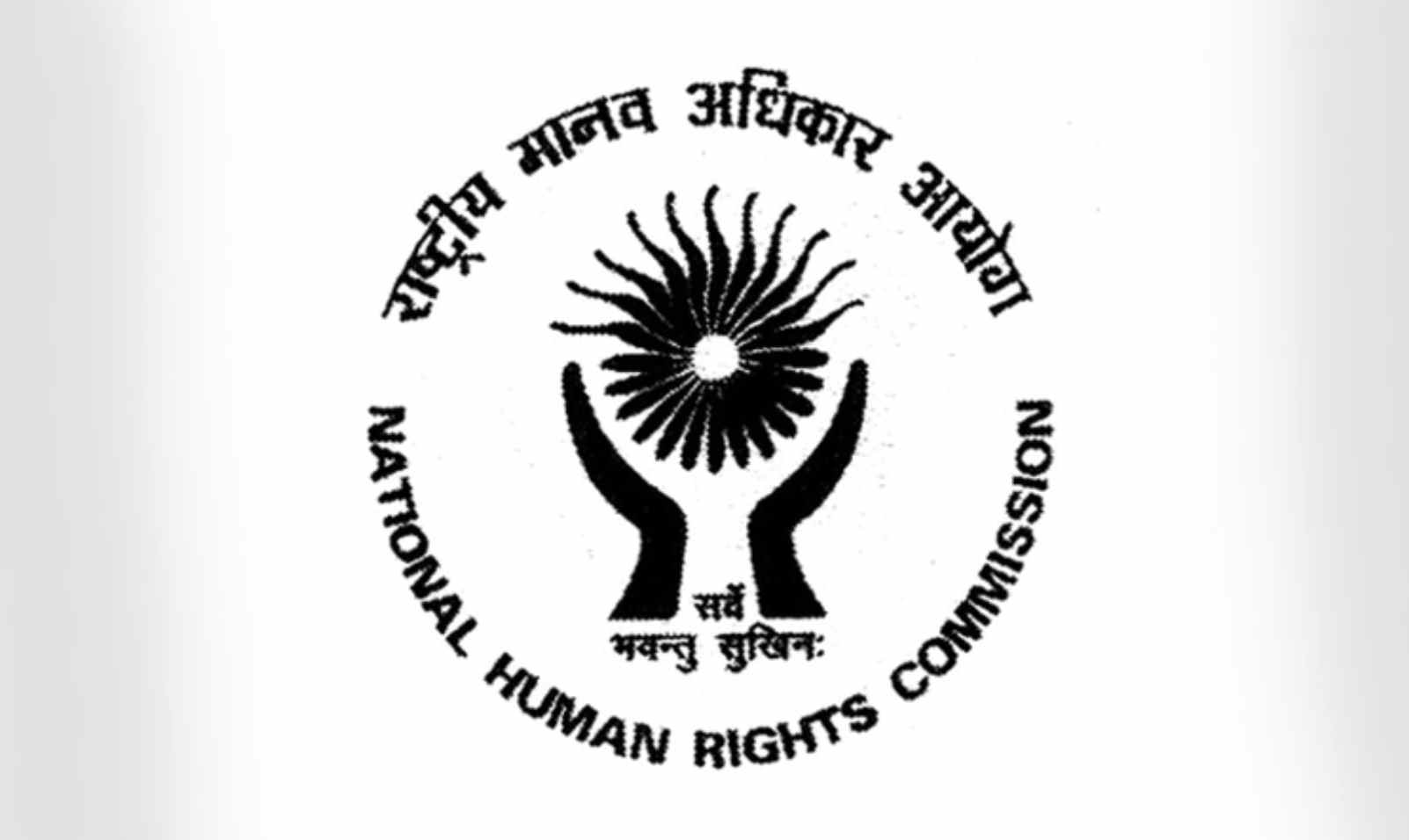 NHRC Joint Registrar Assistant Registrar Vacancy Notification 2025