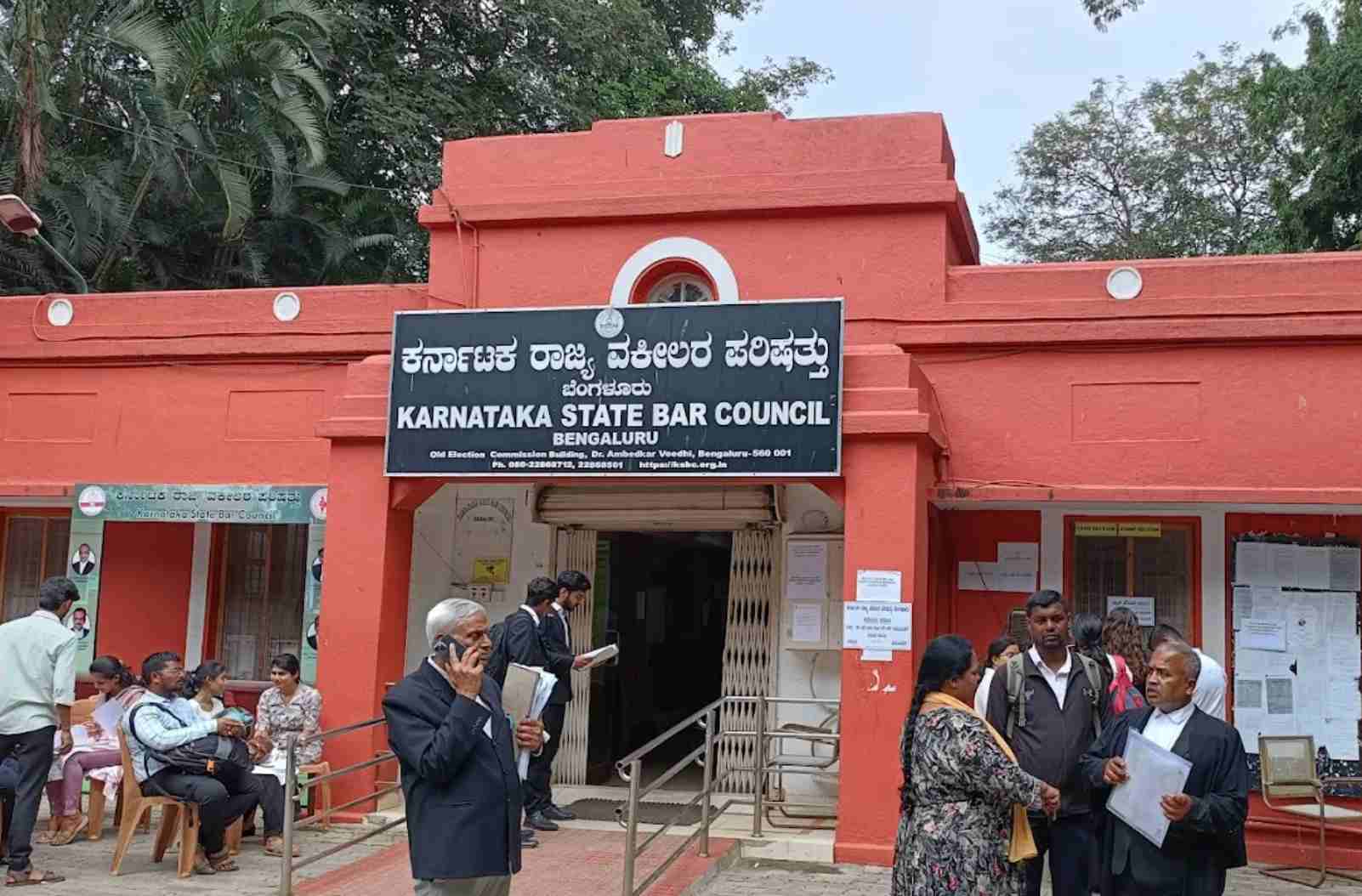 Karnataka High Court Orders State Bar Council to Refund Excess Enrolment Fee